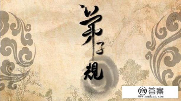 童阅堂儿童心理课堂，如何与孩子沟通？