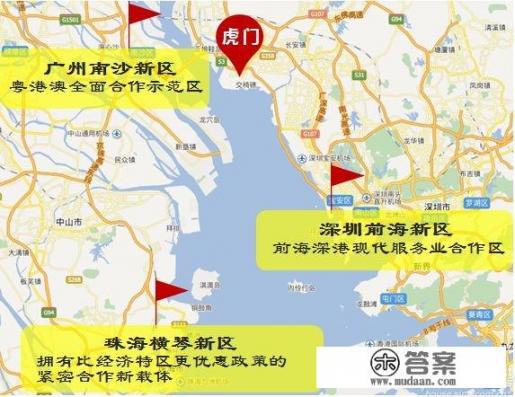 广州南沙跟珠海横琴这两个自贸区相比,哪个更有潜力呢? 广州南沙跟珠海横琴这两个自贸区相比,哪个更有潜力呢?