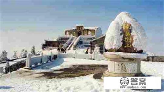 衡阳发展前景预测？