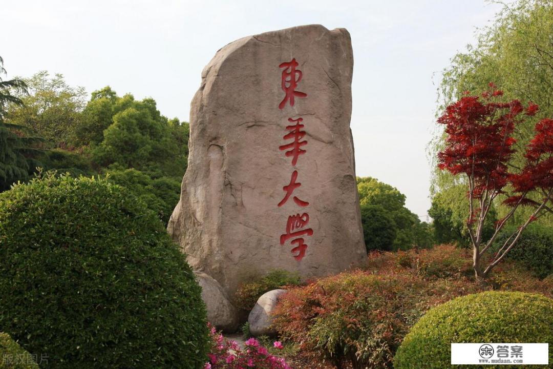 请问武汉大学收美术生吗? 请问武汉大学收美术生吗?