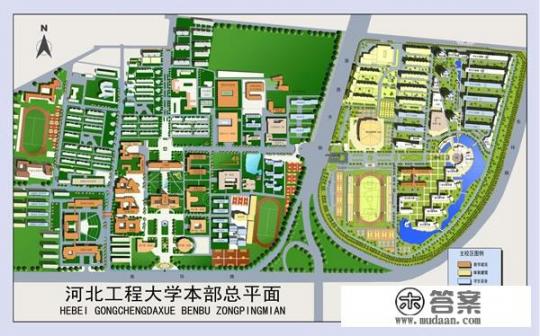 邯郸工程大学什么时候开学？