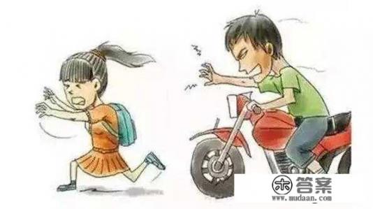 复仇父母刘恩恩结局？