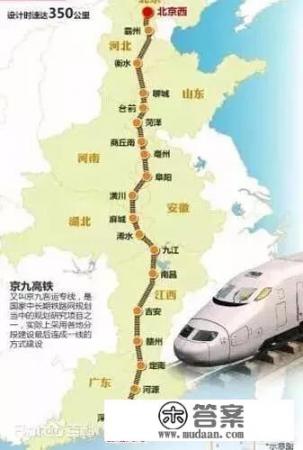 聊城市发展水平如何,有好的前景吗? 聊城市发展水平如何,有好的前景吗?