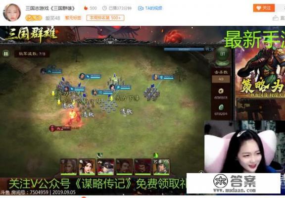 四人联机手游有哪些? 四人联机手游有哪些?