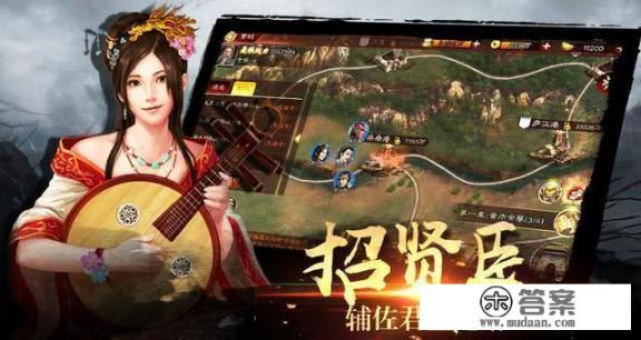 四人联机手游有哪些? 四人联机手游有哪些?