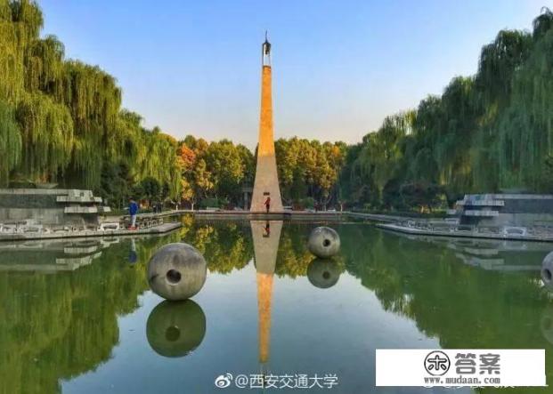 咸阳机场到西安交大怎么走? 咸阳机场到西安交大怎么走?