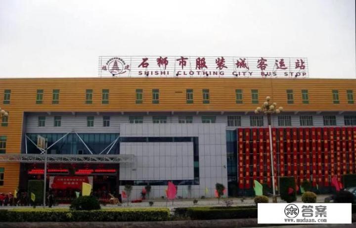 福建石狮市属于哪个市？