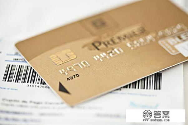 申请信用卡银行没打电话核实能通过吗？