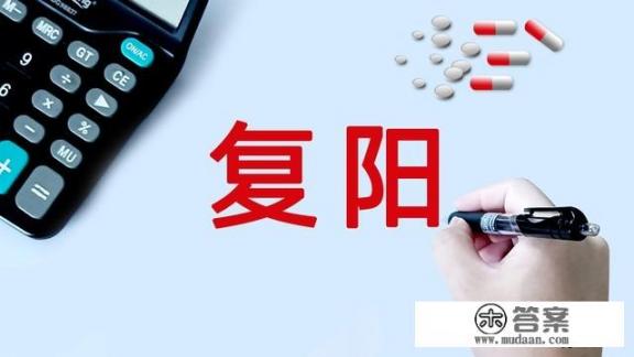 隔壁邻居有阳性对我有影响吗？