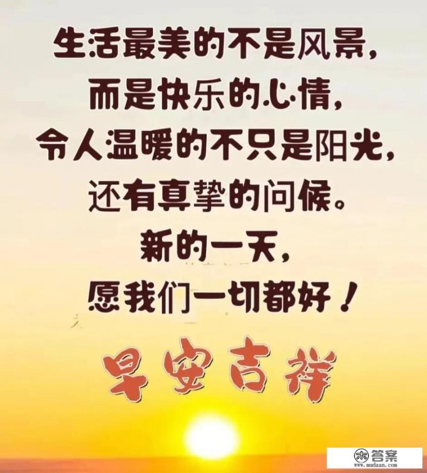 隔壁邻居有阳性对我有影响吗？