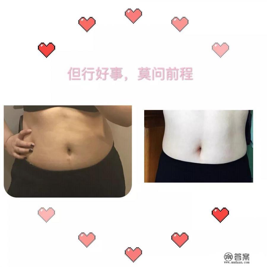 减肥吃什么东西比较好? 减肥吃什么东西比较好?