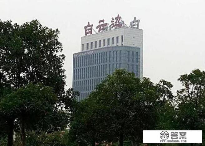 湖北松滋发展前景怎么样? 湖北松滋发展前景怎么样?