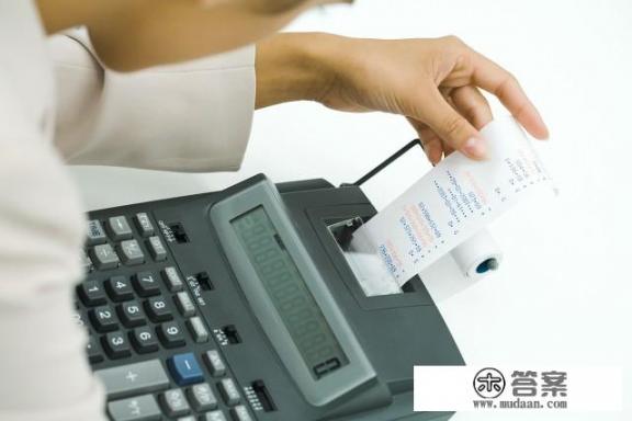 信用卡在账单日后还能继续刷卡吗？