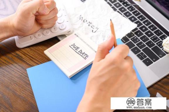 信用卡在账单日后还能继续刷卡吗？