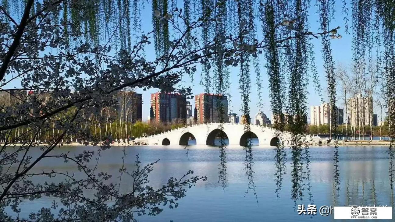 和田市哪个州？