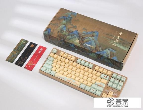 玩游戏机械键盘什么牌子好？