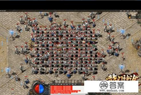 类似于《传奇》的安卓单机有哪些好的推荐?