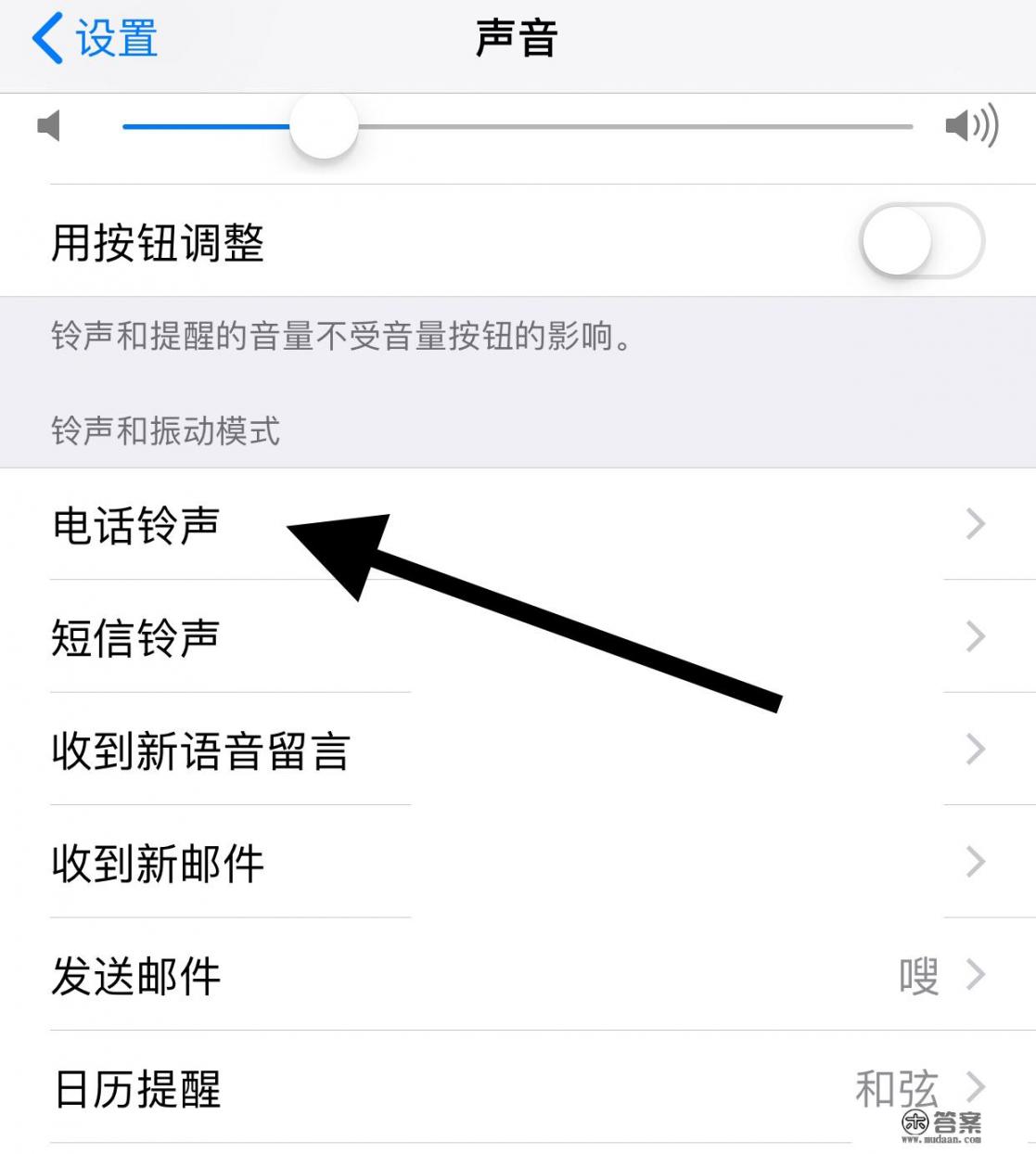 怎么设置手机经典铃声? 怎么设置手机经典铃声?