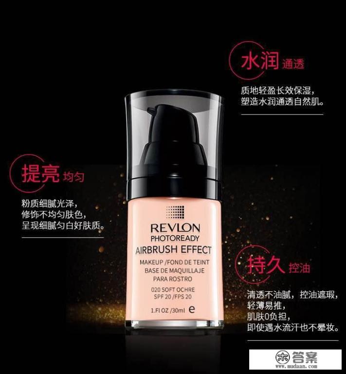 适合大学生用的护肤品？