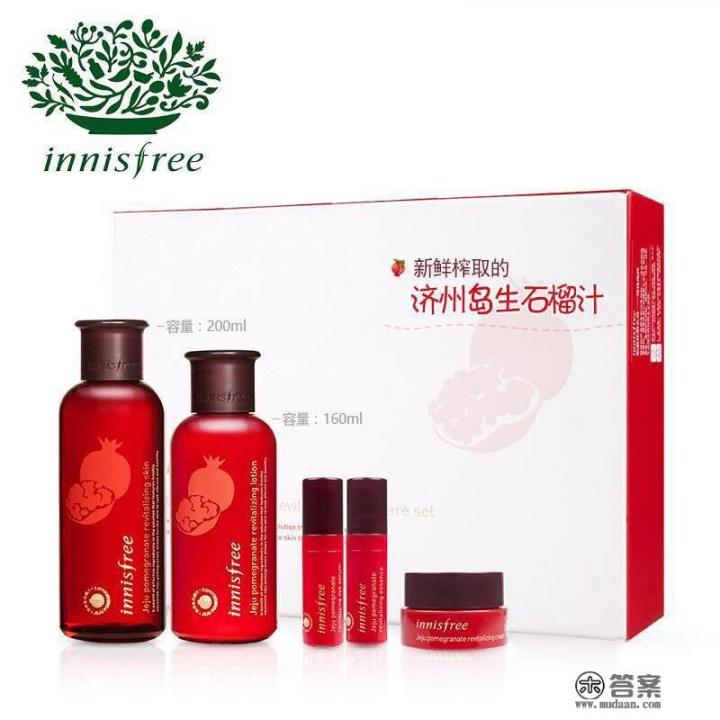 适合大学生用的护肤品？