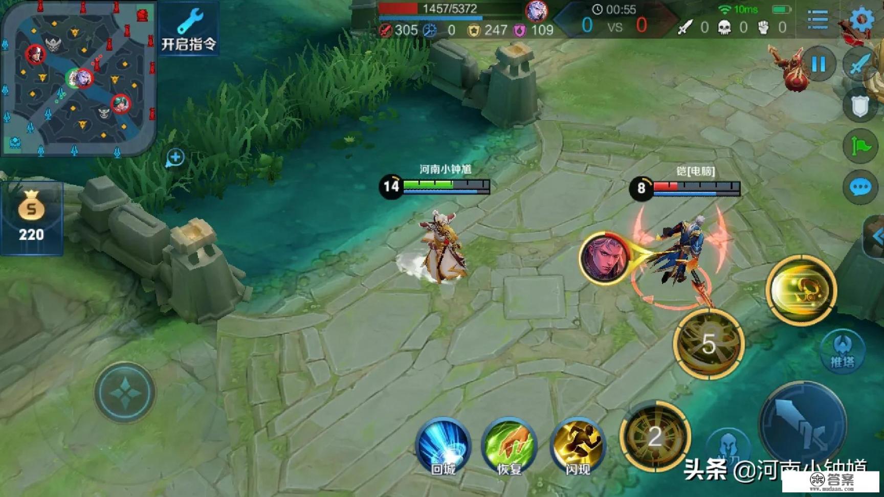 “KPL和我玩的不是同一款游戏？”，姜子牙体系如何应用到排位中？