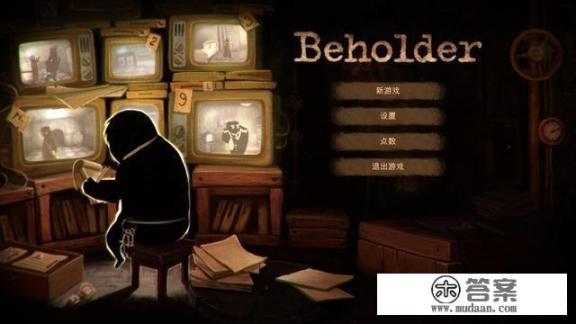 不卡不占内存好玩没有广告的游戏? 不卡不占内存好玩没有广告的游戏?