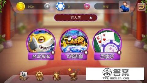 学习游戏开发的学习路线大概是怎样的？