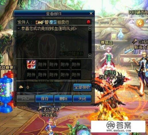 时代少年团宠物名称？