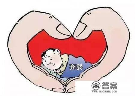 宁波有哪些福利院可以领养小孩?领养条件是什么? 宁波有哪些福利院可以领养小孩?领养条件是什么?
