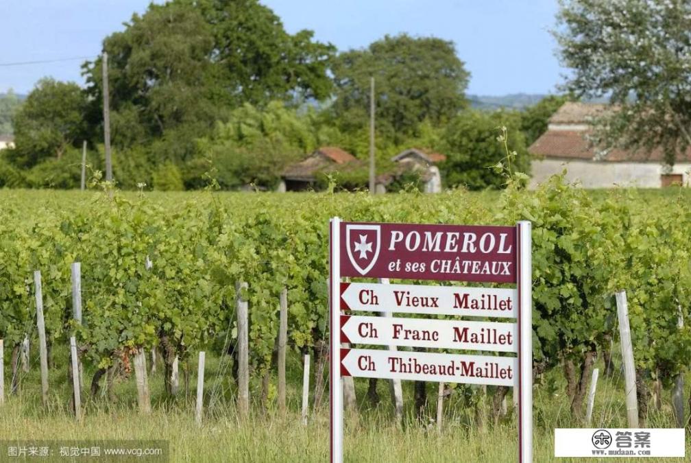 法国十大名酒排行榜，法国名酒品牌有哪些？