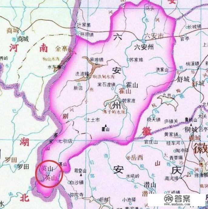 英山县原来属于安徽六安，后来为何划入湖北黄冈？