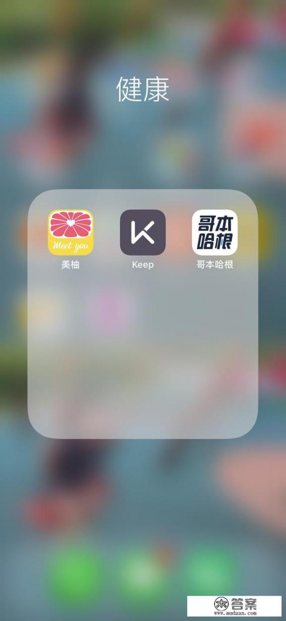 大学必备的学习软件有什么推荐的吗？