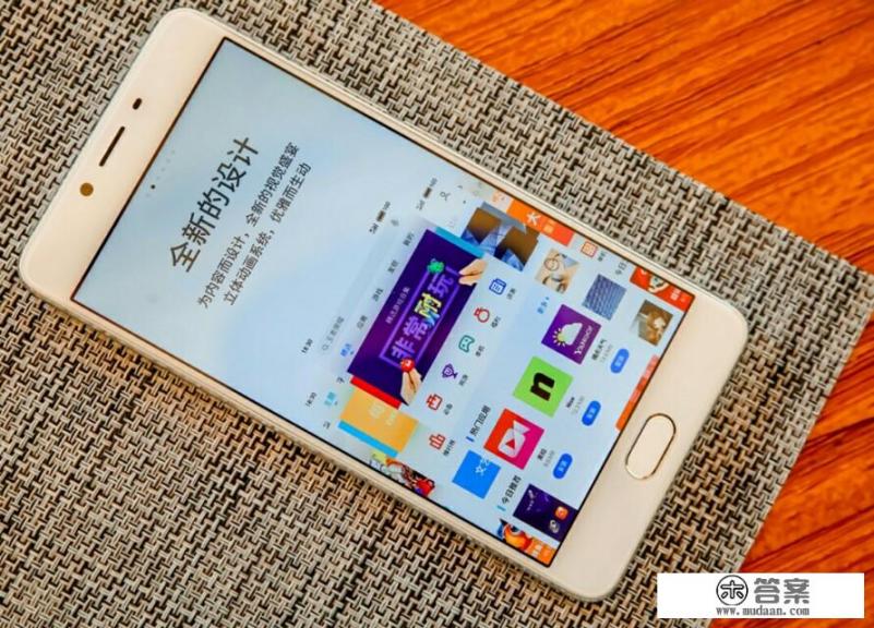 国产手机哪个牌子好？