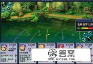 打鱼游戏哪个好玩？