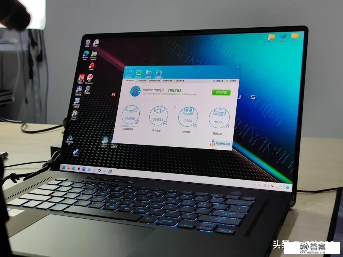 电脑笔记本品牌排名前十名？