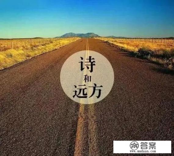 不想上班，怎么办，极度厌倦现在的工作和环境？