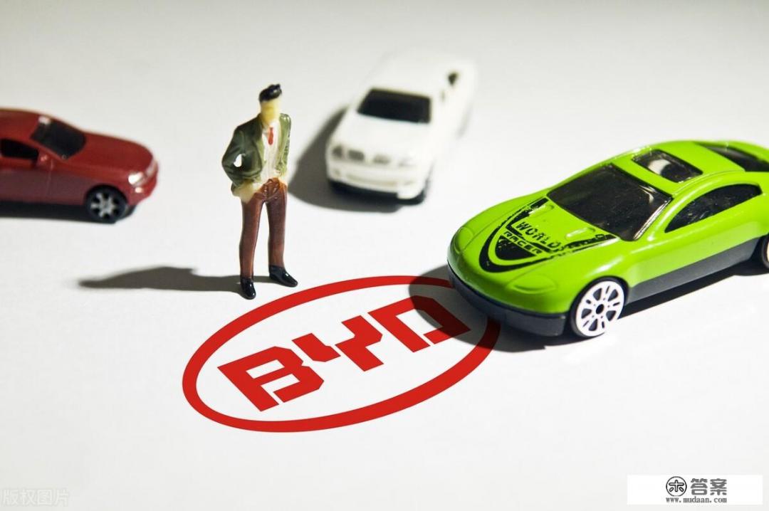 国内新能源汽车比亚迪落户河南郑州，最终会不会像富士康？