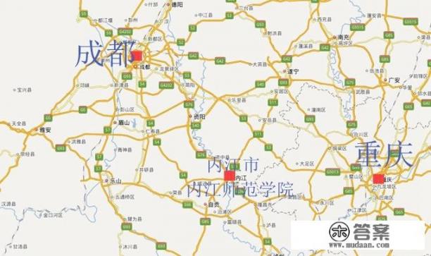 四川省内江市有哪几所大学？