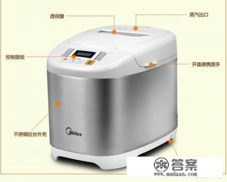 面包机哪个牌子好？求推荐？