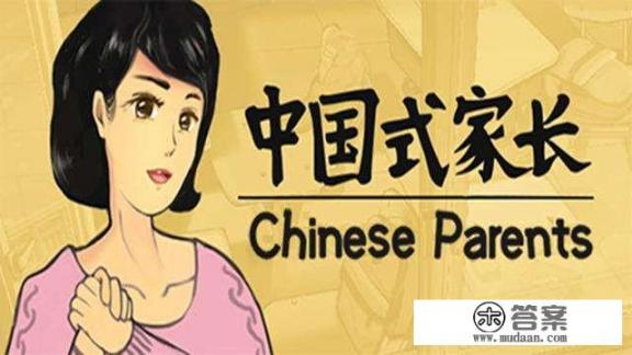 35岁左右又宅又闷骚还有一颗少女心的it男，一般喜欢什么样类型的游戏？