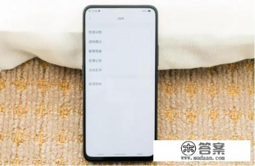 vivo手机nex系列？