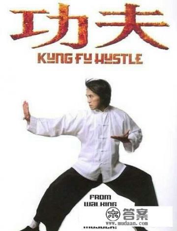 迈步如猫行，太极拳猫步如何练？