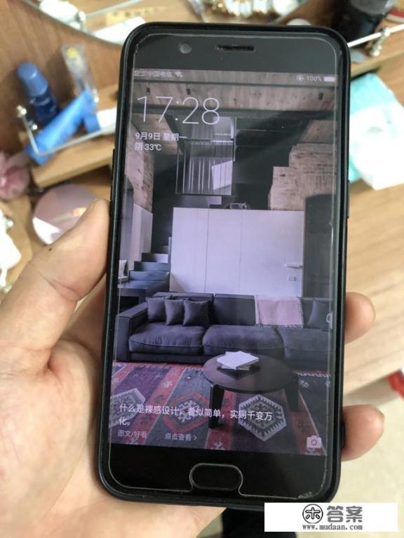 哪个牌子的手机质量比较好，性能稳定？