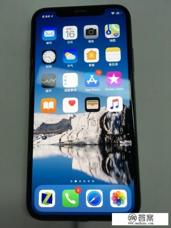 哪个牌子的手机质量比较好，性能稳定？