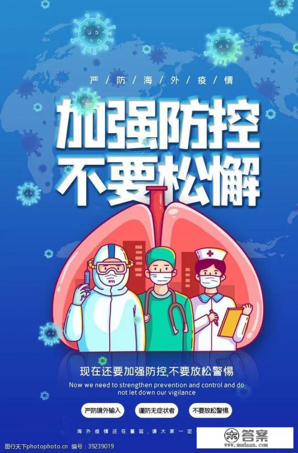 现在到底是阳了，还是说自己感冒了？你们能分得清吗？