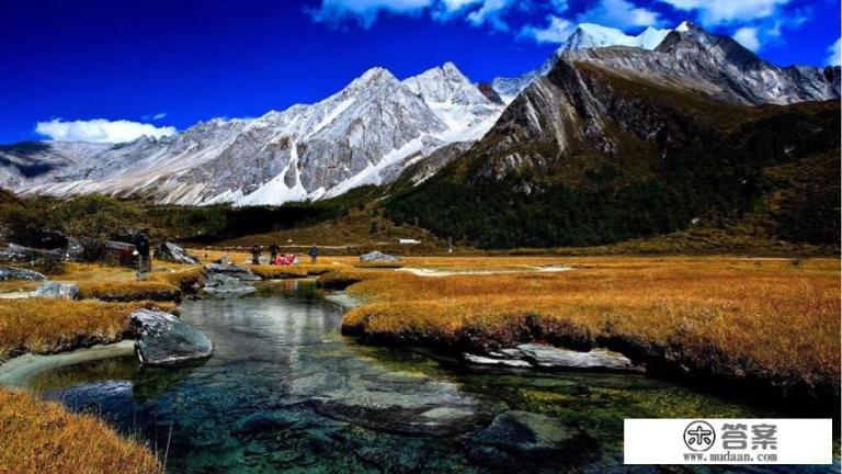 去亚丁稻城有哪些攻略？