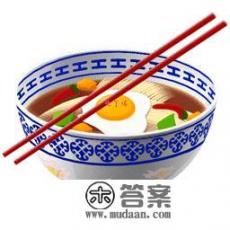 吃什么能长胖？本人太瘦了？