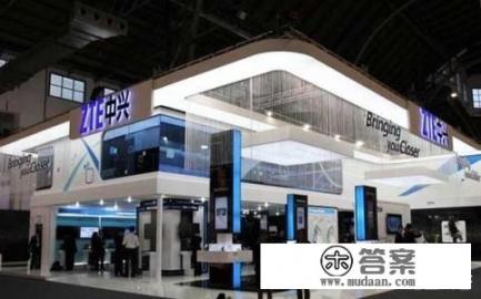 中兴wifi怎么隐藏起来不让别人连？