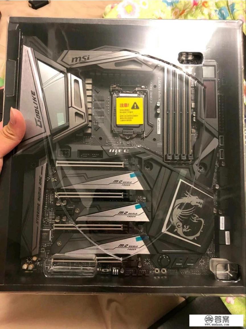 目前玩游戏的最强电脑主机配置是什么？