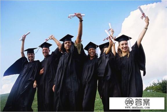 大学毕业后如何查询档案？